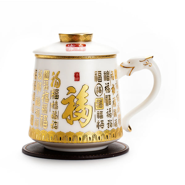 Bai Fu Coffee & Tea Mug