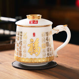 Bai Fu Coffee & Tea Mug