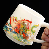 Guan Yu Coffee & Tea Mug